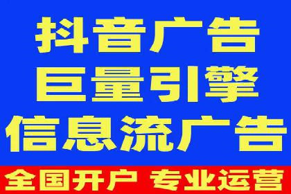 小红书信息流广告效果评估：多角度案例分析
